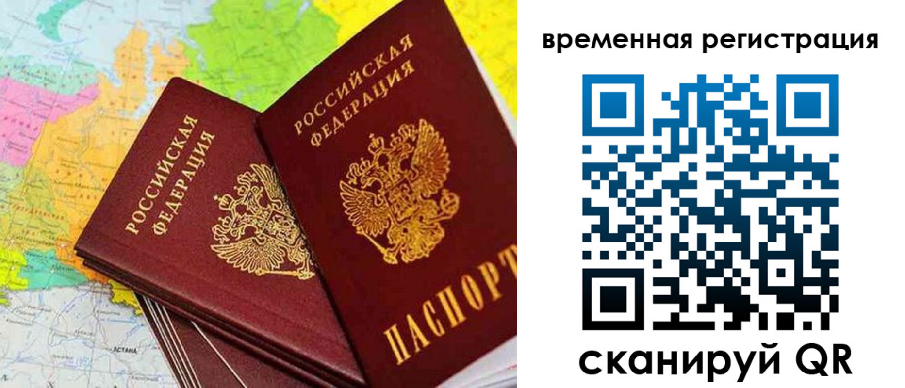 форма 3 в Урус-Мартане